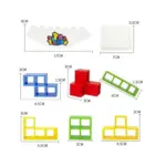Tetra Tower Balance Game - Image 4